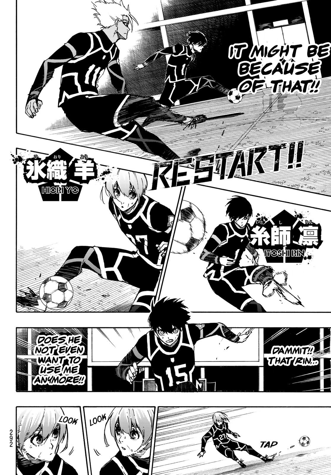 Blue Lock, Chapter 100 image 15